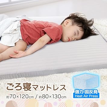New Japan Mail Order EX Mattress, Made in Japan, 8 Sizes, Approx. 27.6 x 47.2 inches 70 x 120 cm, Children’s Sleeping, Seat Cushion, High Resilience, Nap Mat, Long Cushion, Air Press, Thickness: Approx. 2.0 inches 5 cm, Slightly Hard, Storage Bench, For Kids, Pets, Dogs, Bed, Made in Japan Stripe/Brown