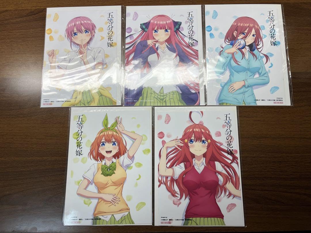 Amazon.co.jp: 五等分の花嫁1期5巻セット＋Amazon限定全巻収納BOX 0巻 