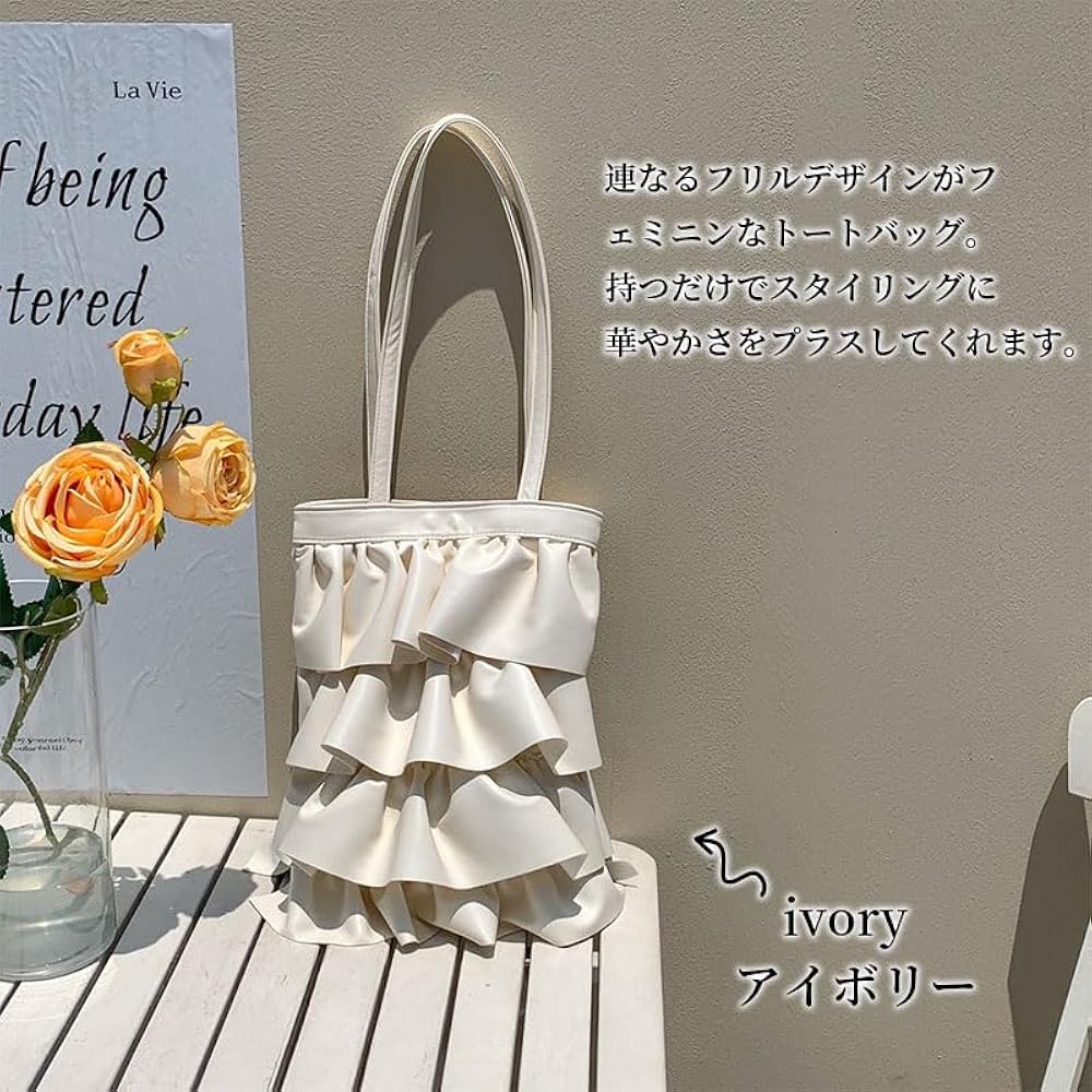 Amazon | [Bestown] ショルダーバッグ フリル トートバッグ レディース