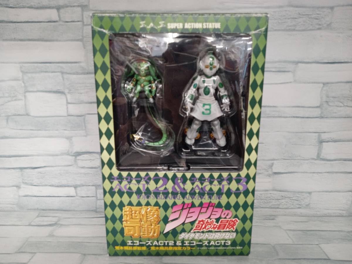 Amazon.co.jp: 超像可動 ジョジョの奇妙な冒険 第四部 24