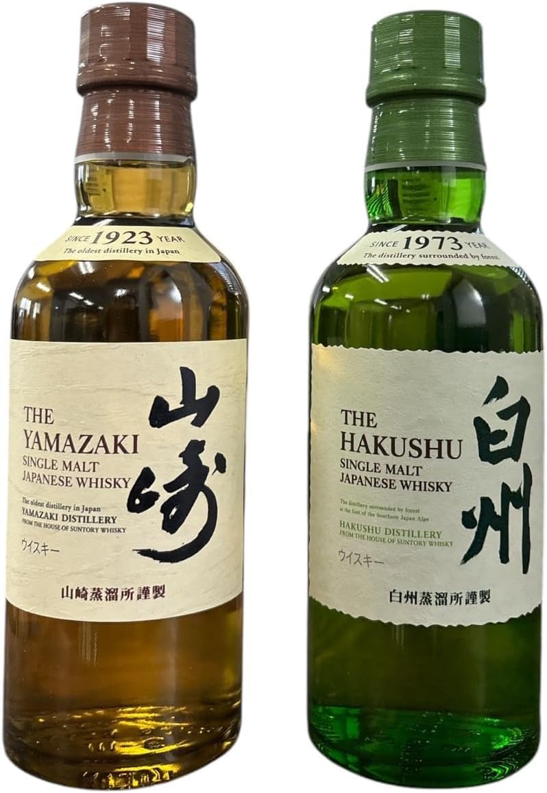 山崎・白州 シングルモルトウイスキーセット 2本セット Amazon.co.jp: サントリー シングルモルト 山崎＆白州 飲み比べ2本