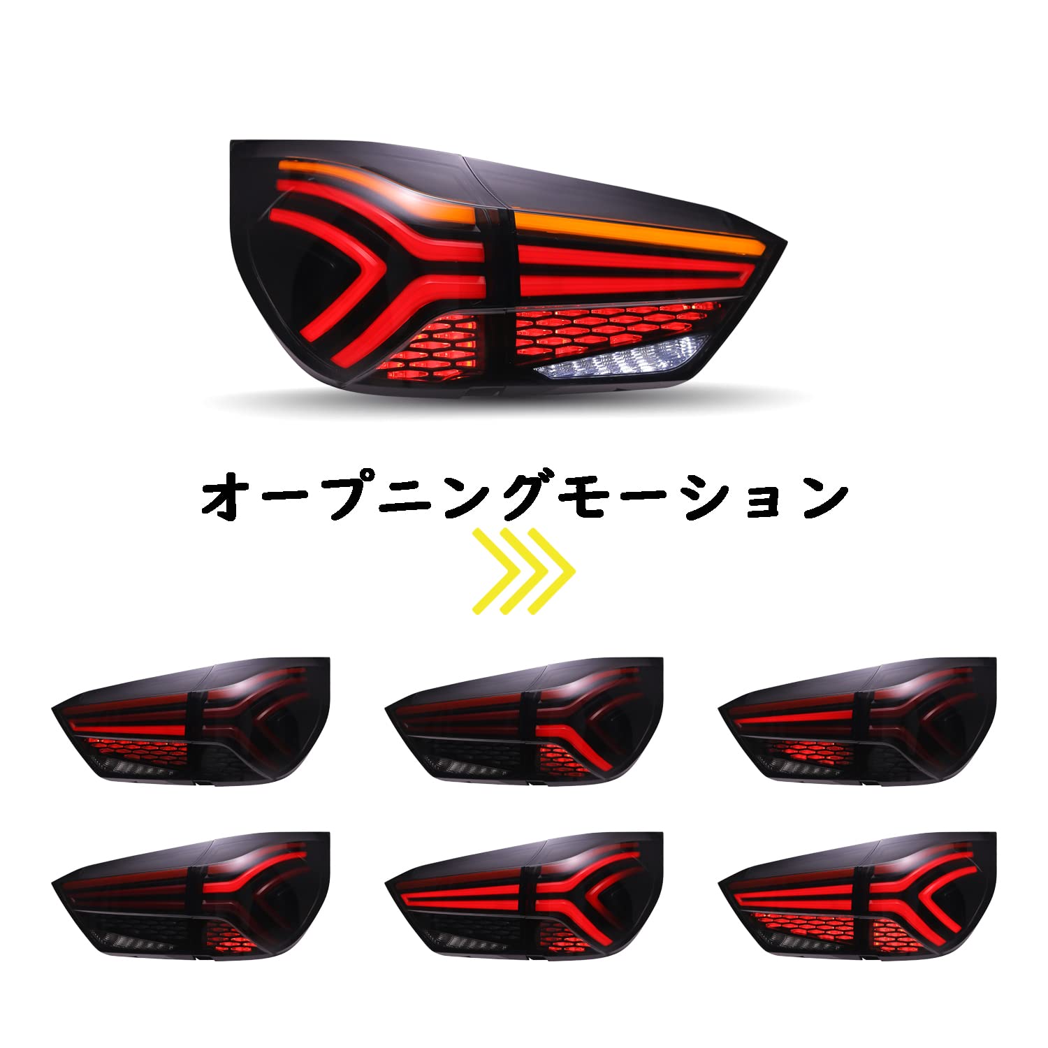 Amazon | Kaiisoo 全LED フィット 4代目 GR1/2/3/4/5/6/7/8型