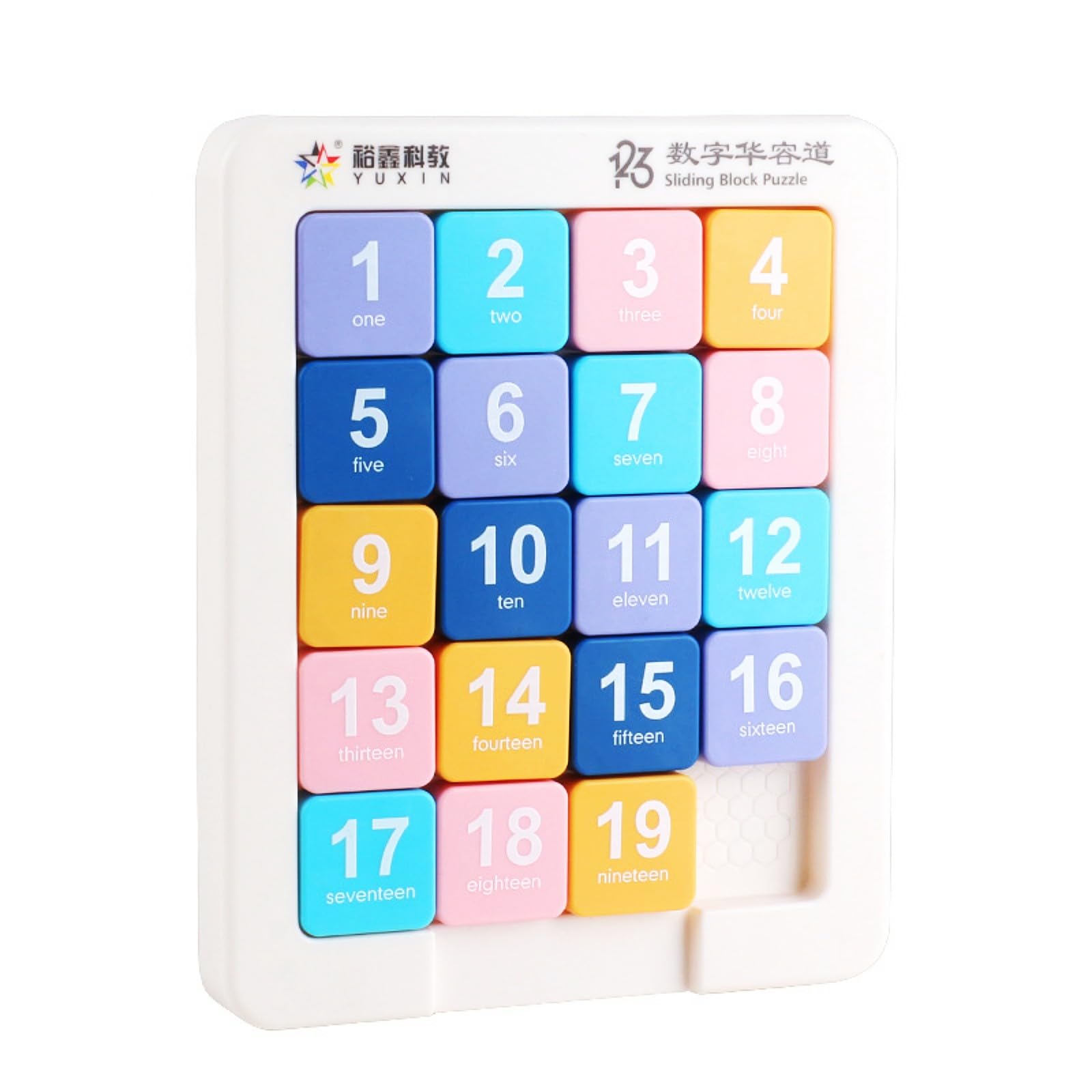 Cuberspeed Slide Number Puzzle 20 magnetized Klotski Puzzle Brain Teasers Toys Jigsaw Intelligence 4X5 Klotski Blocks Toys (Macaroon)