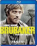 ブルベイカー [AmazonDVDコレクション] [Blu-ray]