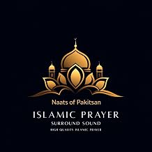 High Quality Islamic Prayer, Islamic Namaz, Prayer to God For Muslims. Surround Sound 8D Audio