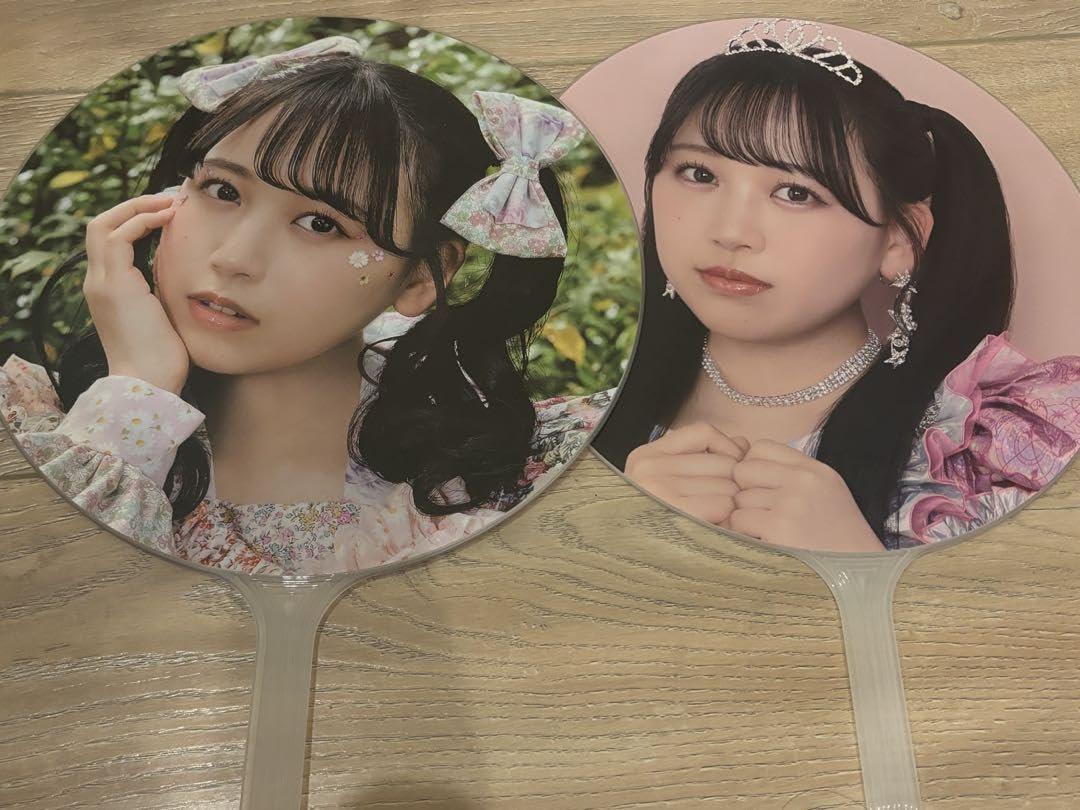 Amazon.co.jp: 松本かれん うちわ セット FRUITS ZIPPER : おもちゃ