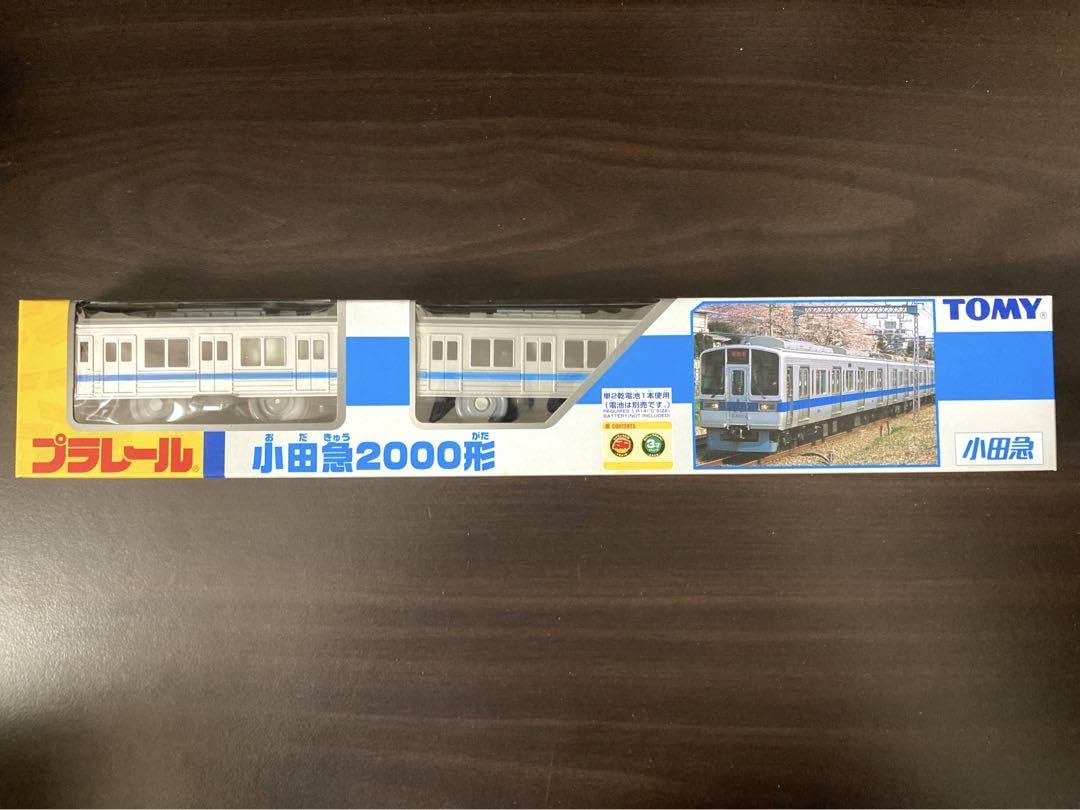Amazon | プラレール 小田急2000形 | 車両 | おもちゃ