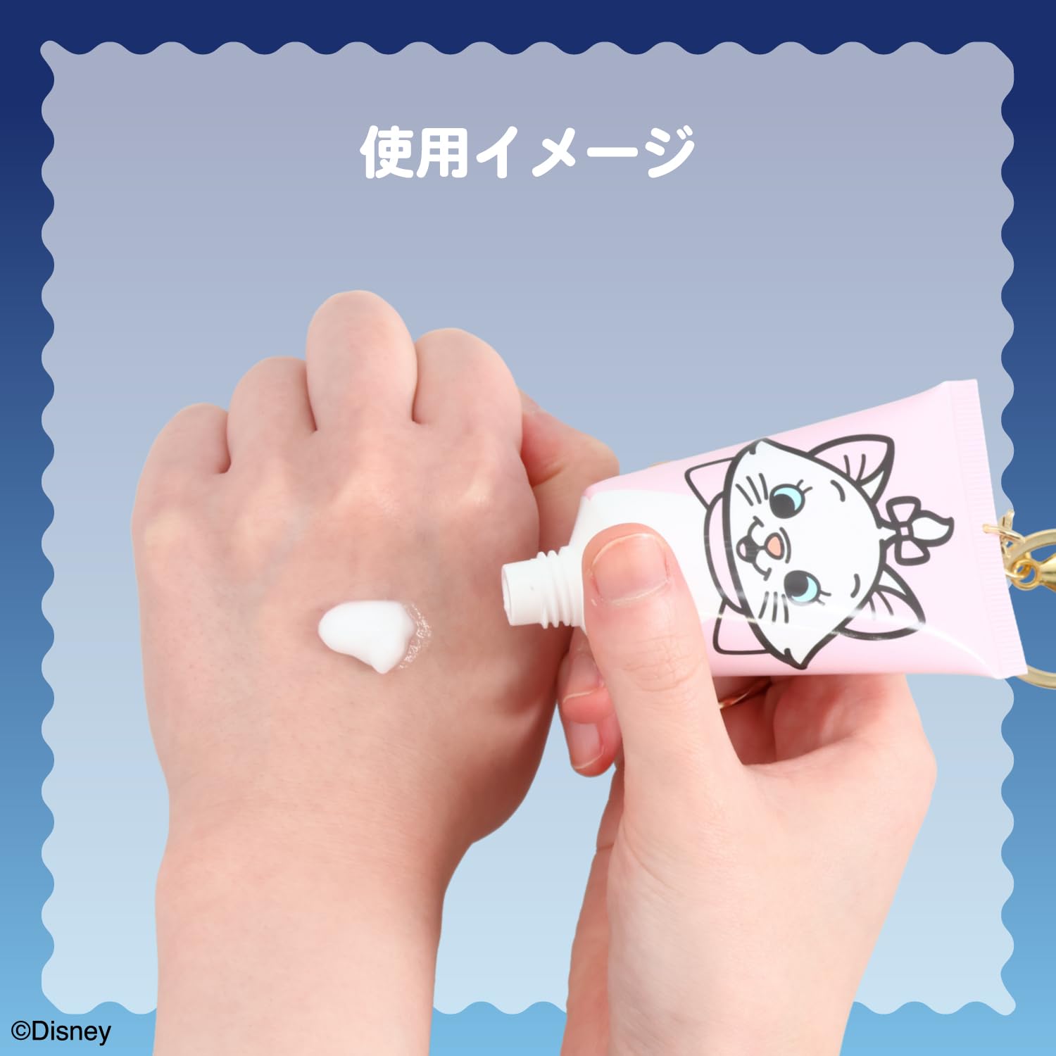 Amazon.co.jp: shobido 粧美堂 ディズニー シークレット おすわり