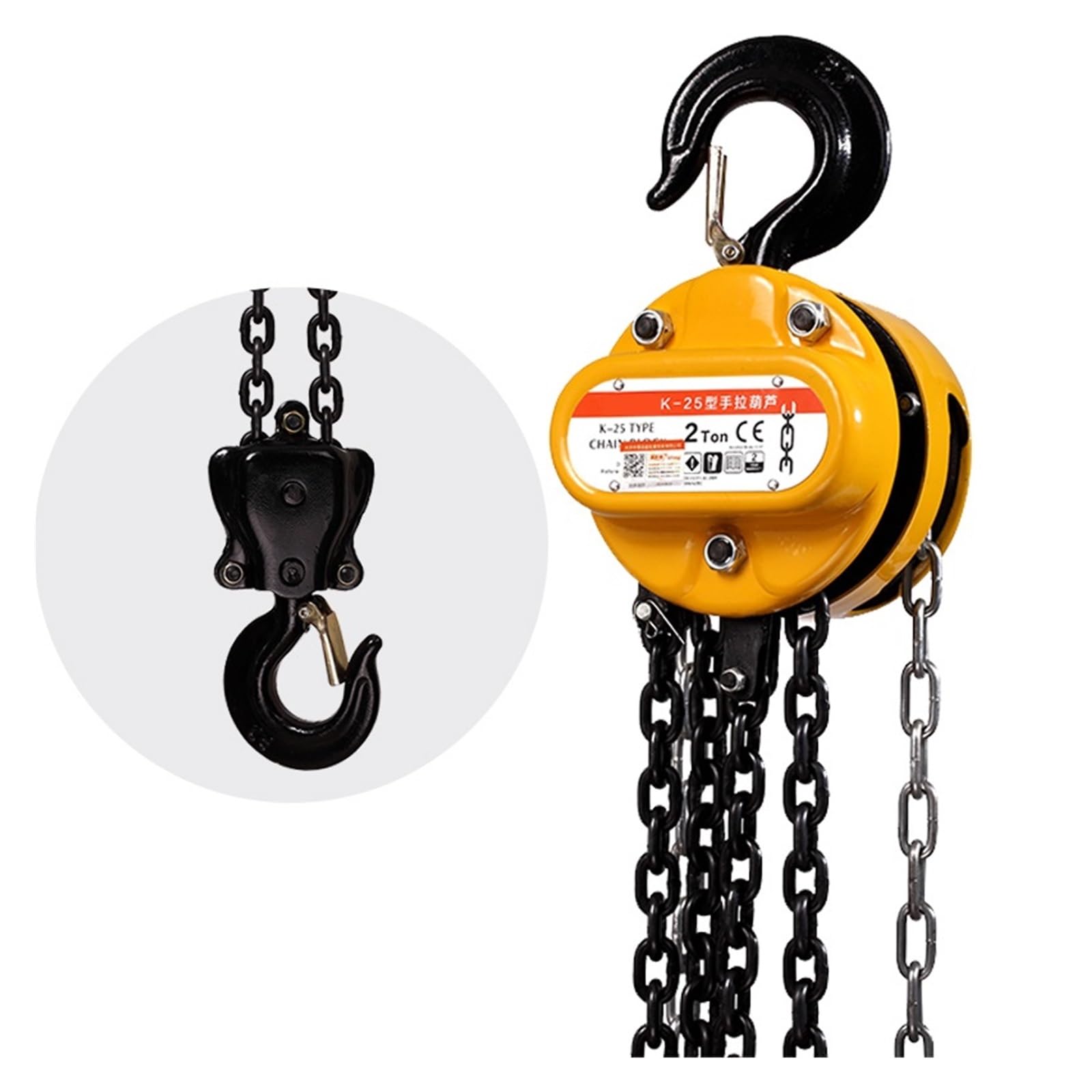 MYUYEE Electric Winch, 1Ton Manual Chain Blok Hoist,User-Friendly (4Xl 2 Ton)