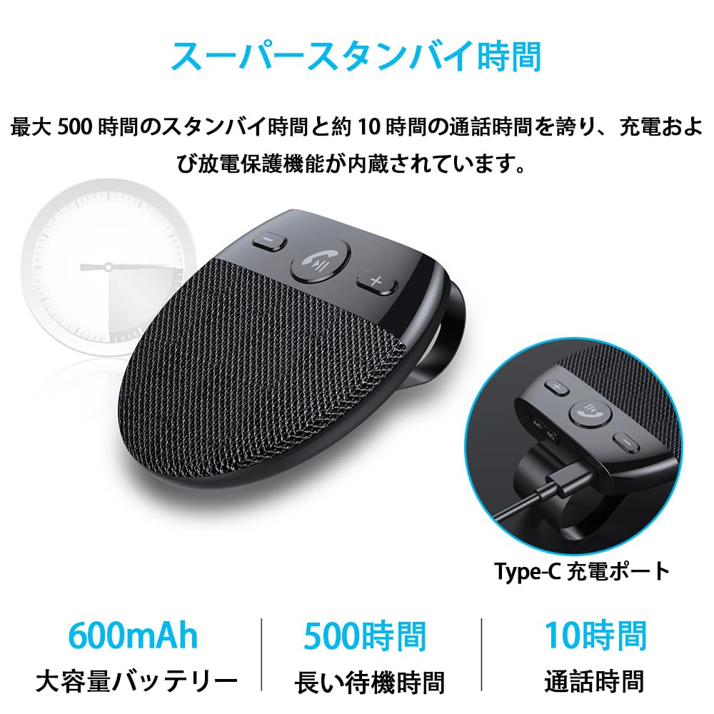 Amazon.co.jp: 車載bluetoothハンズフリーキット に適用 メルセデス
