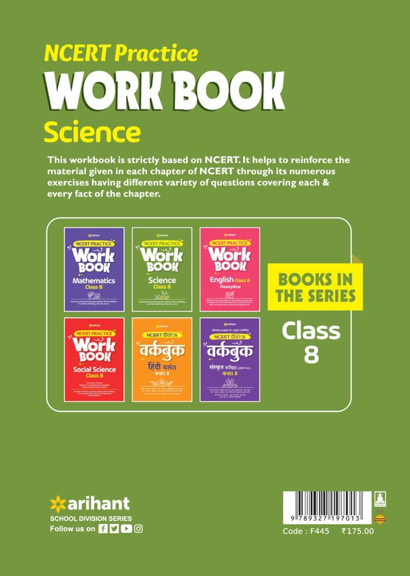 NCERT Practice Workbook Science Class 8th