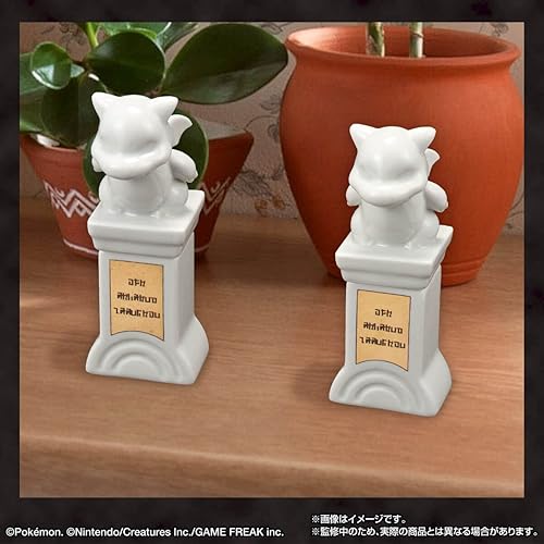 Miniatura 3 de Bandai Meikou Pokemon Gym Estatua de piedra