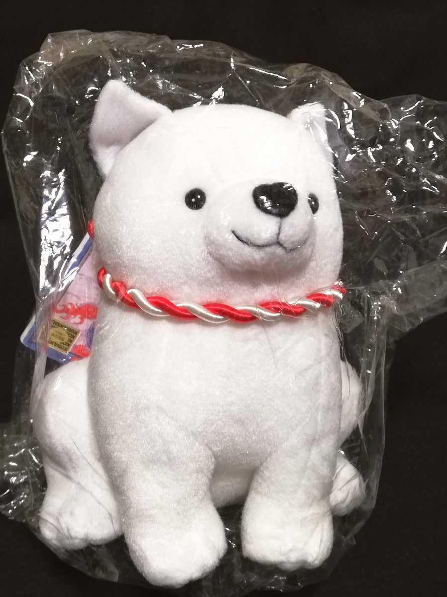 Amazon.co.jp: 鬼灯の冷徹 シロぬいぐるみ品 江口夏実講談社 桃太郎犬