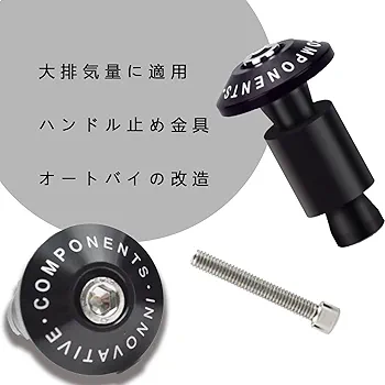 【オート＆循環＆バイブON/OFF＆転倒防止板付】Pバンドリ！ Pバンドリ！（パチンコ）スペック・保留・ボーダー・期待値・攻略