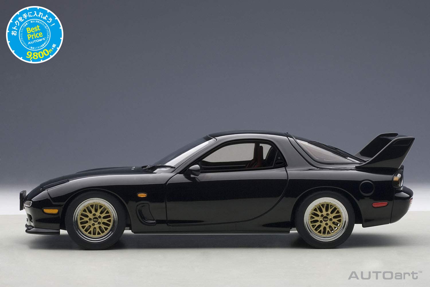 Amazon | AUTOart ベストプライス 1/18 マツダ アンフィニ RX-7 (FD