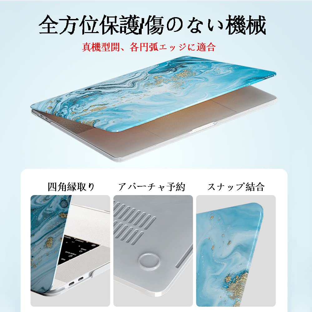 ノートPCケース HUAWEI MateBook D 15 Amazon.co.jp: 【MCZTO】HUAWEI ファーウェイMateBook D15/栄光
