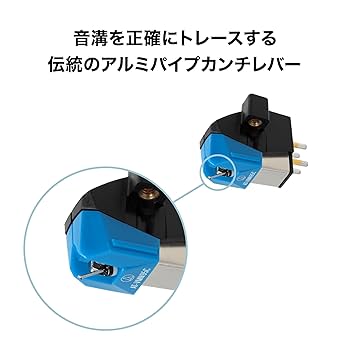 【audio-technica】AT-VM95C/H　カートリッジ・ヘッドシェル audio technica ( オーディオテクニカ ) AT-VM95E/H ヘッド