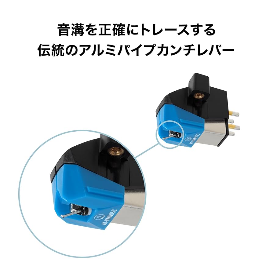 Amazon | オーディオテクニカ AT-VM95C/H VM型 ステレオ