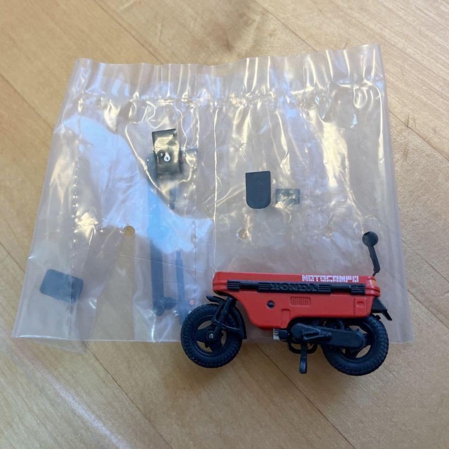 1/24 ホンダ トゥディ(モトコンポ・フィギュア付き) 1/24 モトコンポコレクション 色替えバージョン - AOSHIMA SCALE