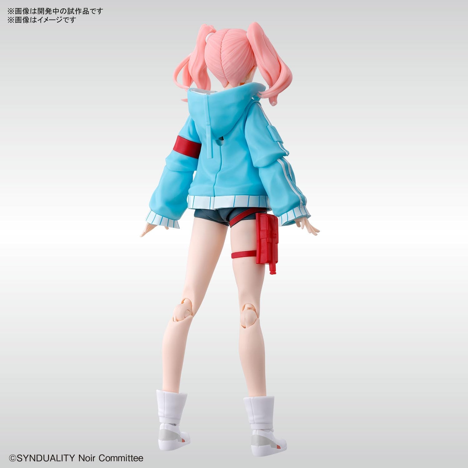 Bandai Hobby - Synduality - Ellie, Bandai Spirits Figure-Rise Standard Model Kit