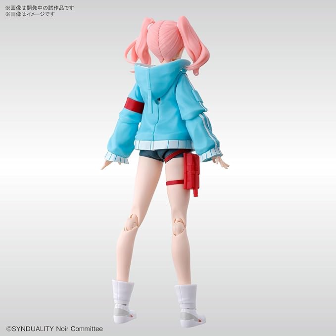 Bandai Hobby - Ellie - Synduality Figure-Rise Standard Model Kit miniatura 2