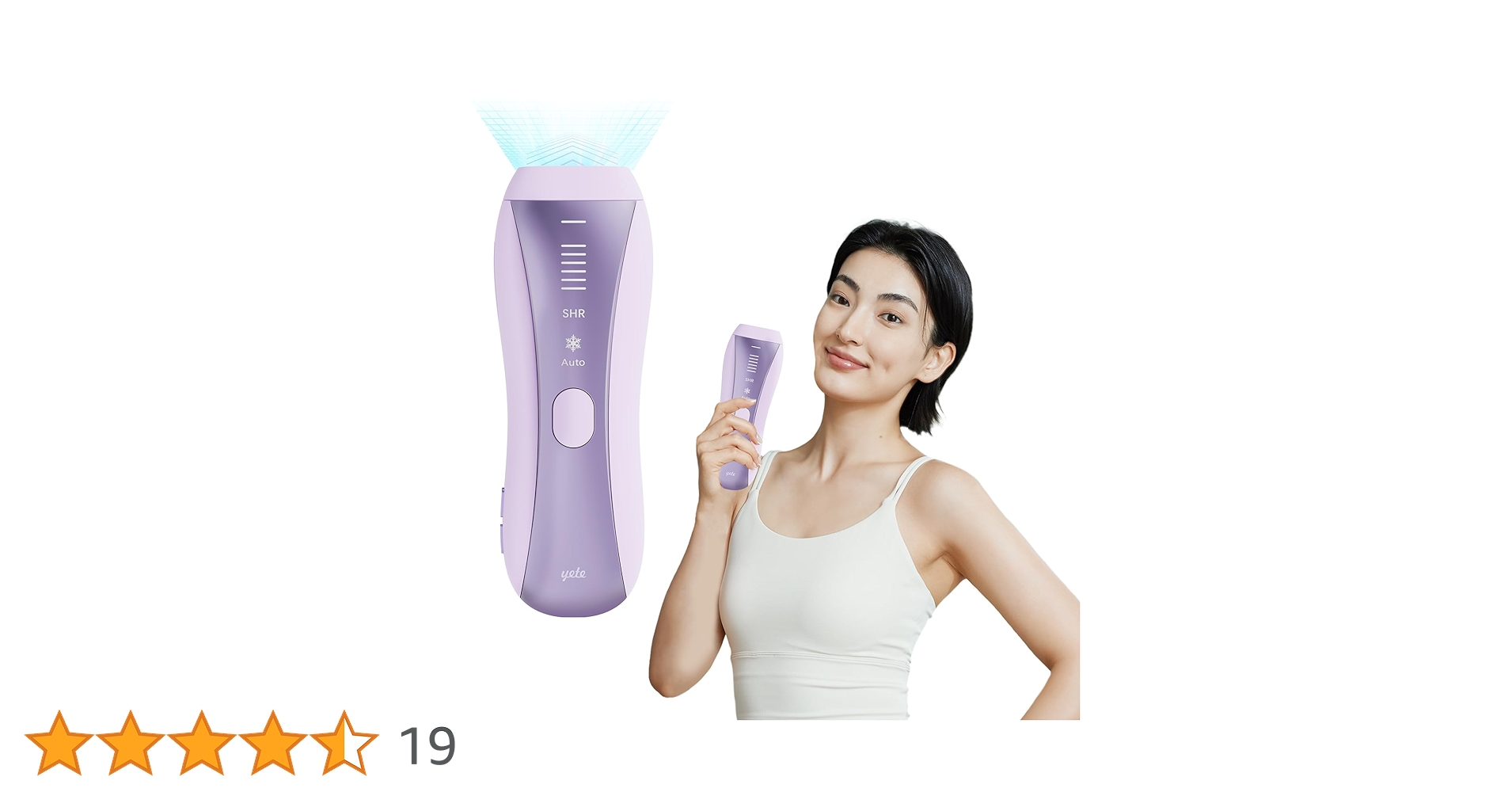 Amazon | Yete（エイティー）脱毛器 IPL 冷感無痛ケア SHR連続