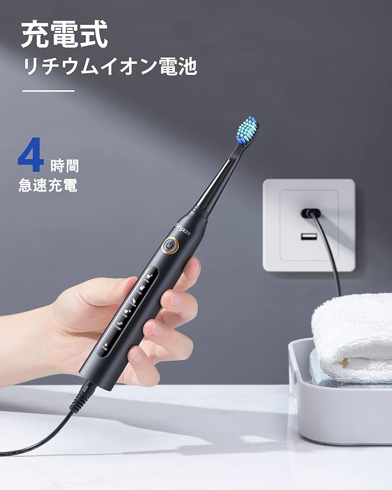 電動歯ブラシ bentzcls 電動歯ブラシ bentzcls 電動歯ブラシ bentzcls 電動歯ブラシ