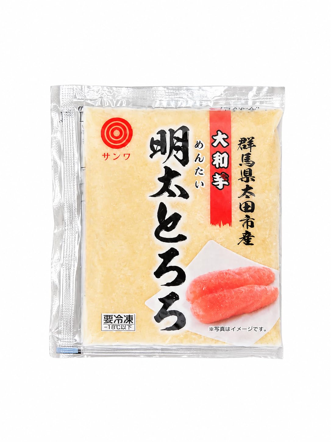 とろろん Amazon.co.jp: 【国産】明太とろろ 50gx20食 長いも 長芋 ながいも