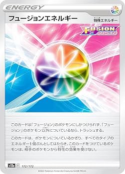 ポケモンカード　バラパック合計　172パック　新品未開封 新品未開封シュリンク付 バトルパートナーズ ポケモンカード