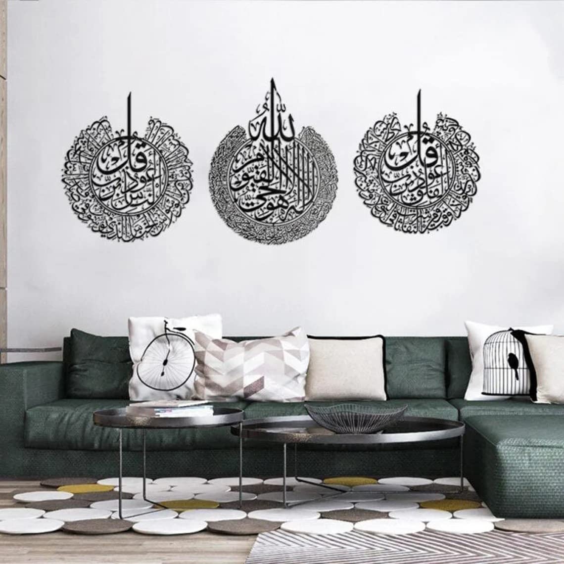 Buy Herrlich Homes Set of Ayatul Kursi, Surah AlFalaq, AnNas Islamic