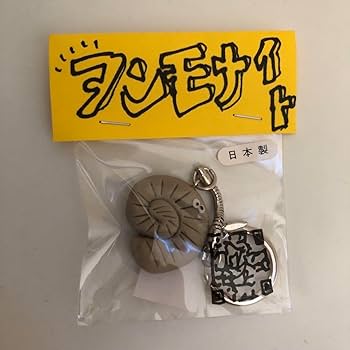 ちょいブスキーホルダー4個セット お取り扱い店にドカっとお送りしました🐜 📍東京都渋谷区宇田川