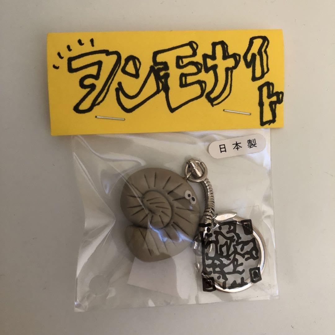ちょいブスキーホルダー　ドナルド ちょいブス キーホルダー - メルカリ