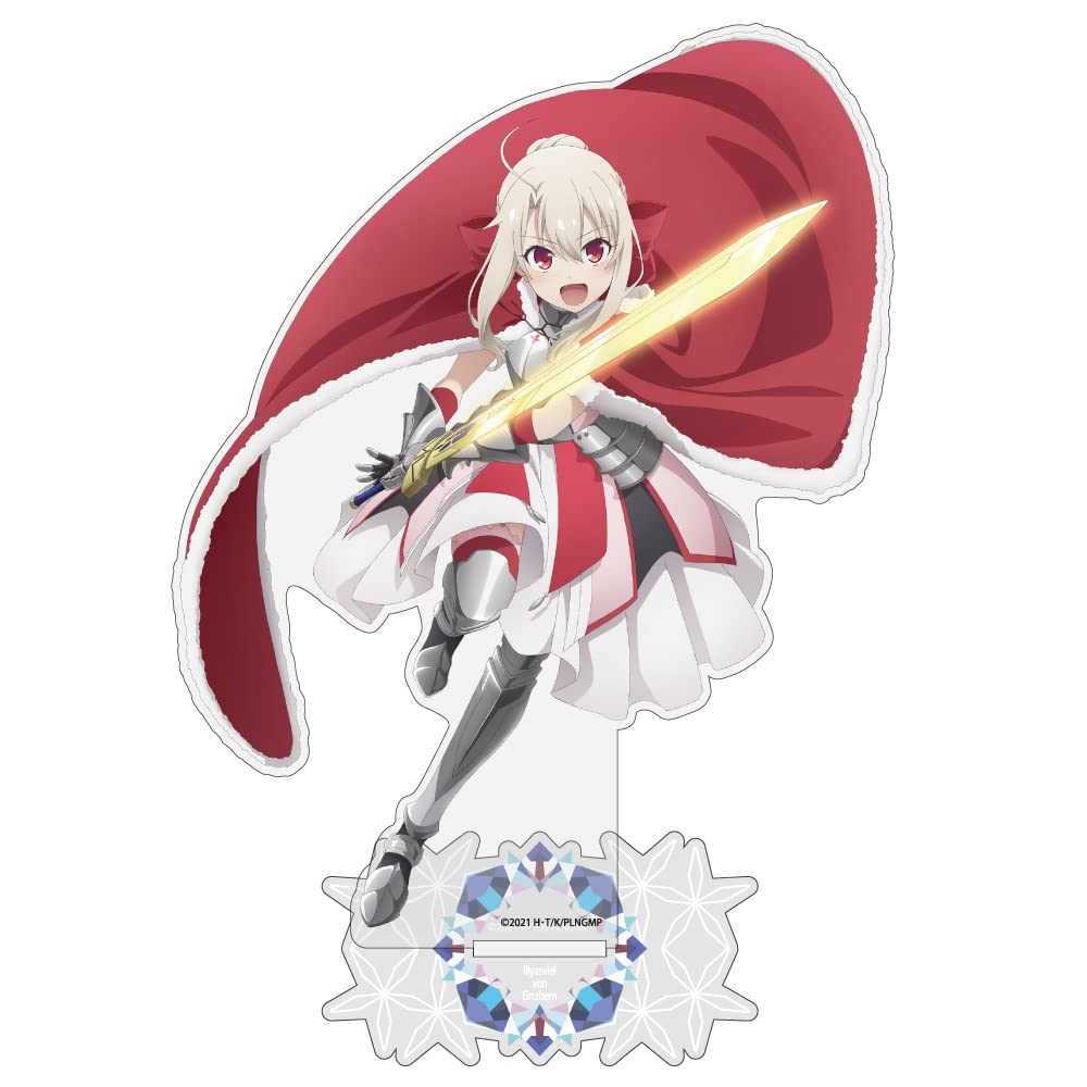 Amazon.co.jp: コスパ Fate kaleid liner プリズマ☆イリヤ Licht 名前 