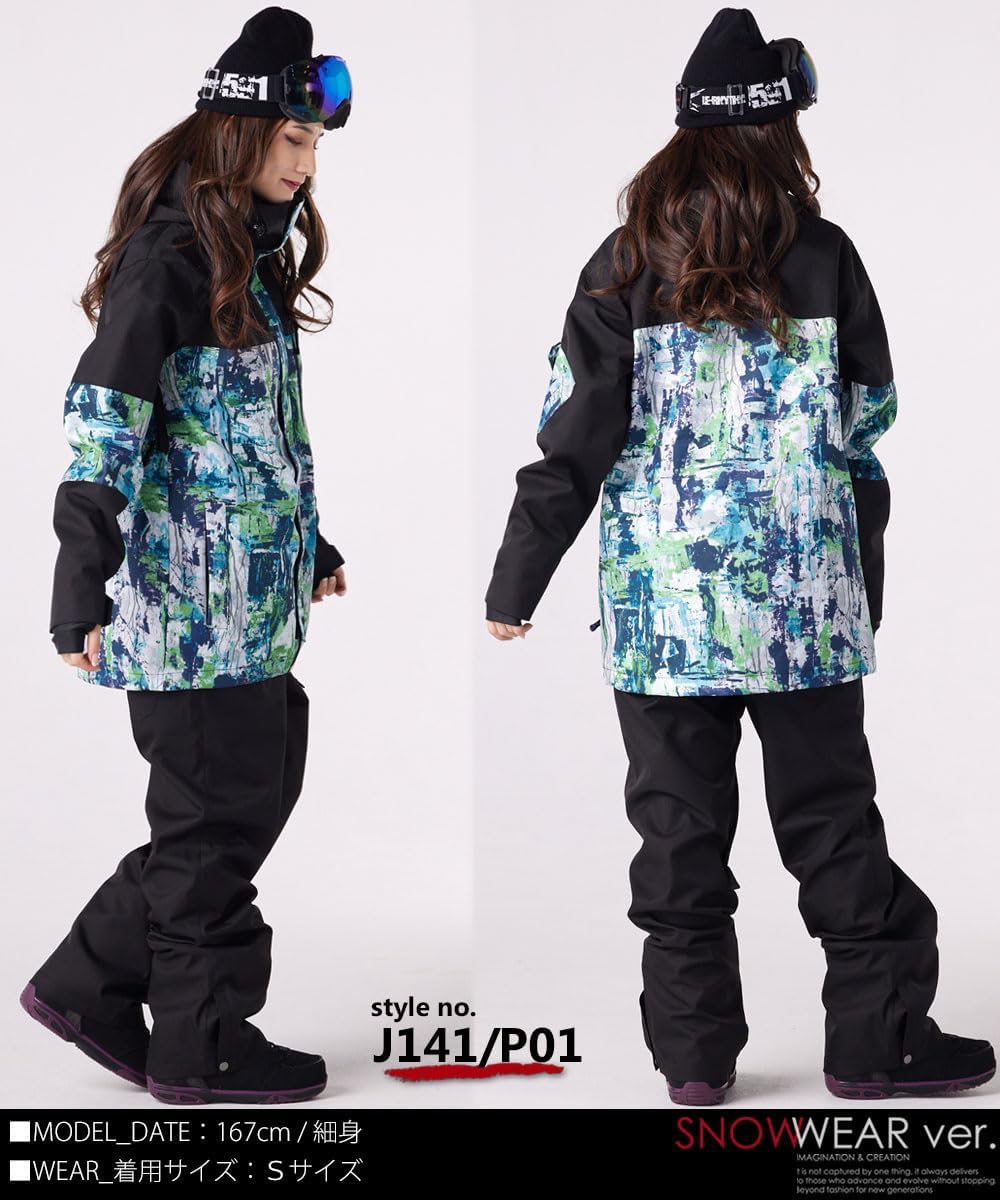 スノーボードウェア レディース サイズS スノボーウェア上下セット