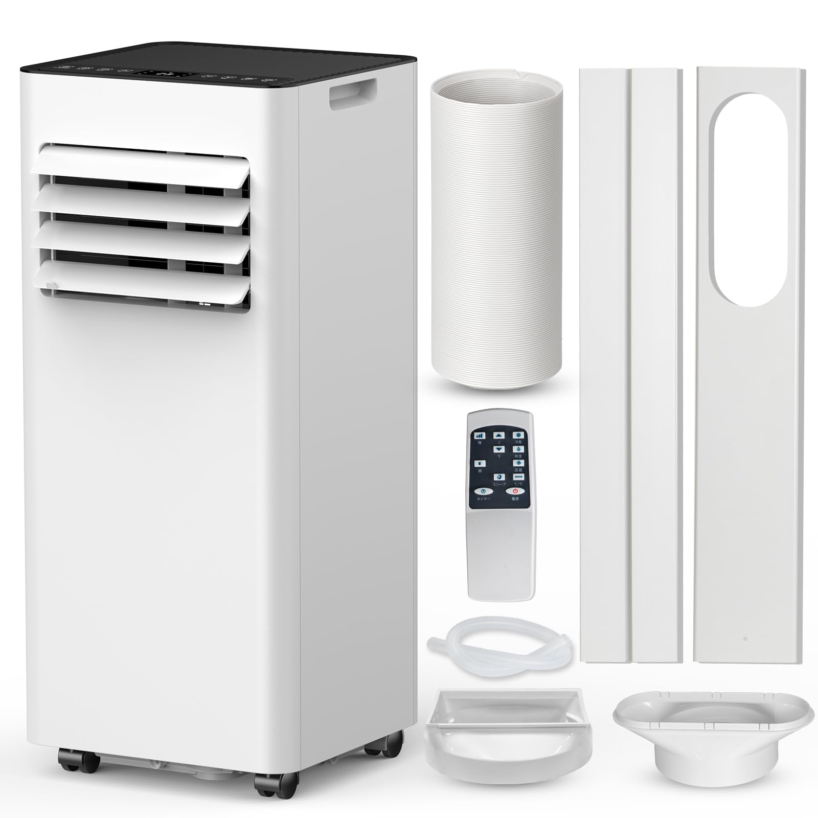 Amazon | Vaculim スポットクーラー スポットエアコン 工事不要 置き型