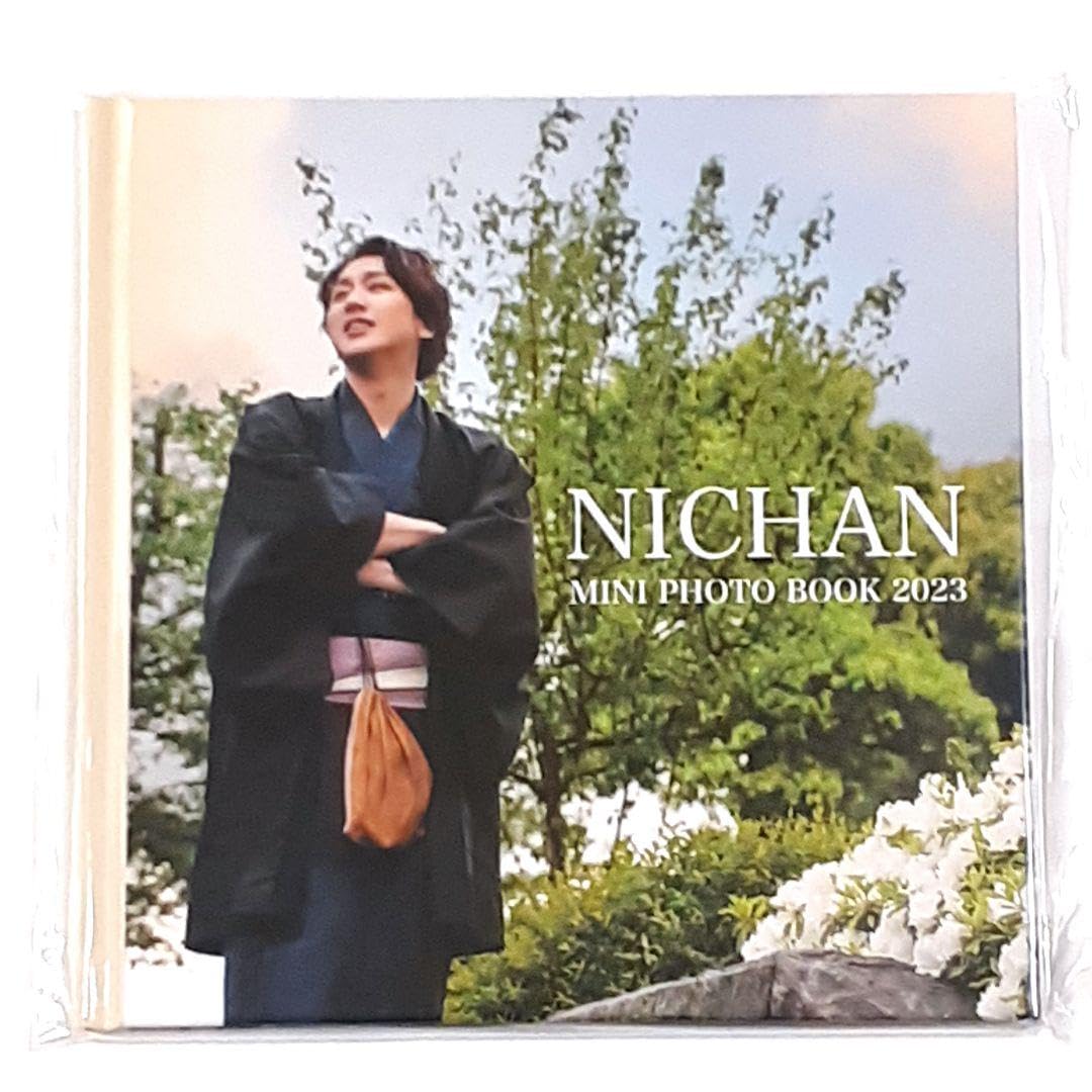 Amazon.co.jp: MeseMoa めせもあ。 にーちゃん 2023年聖誕祭ミニフォト  