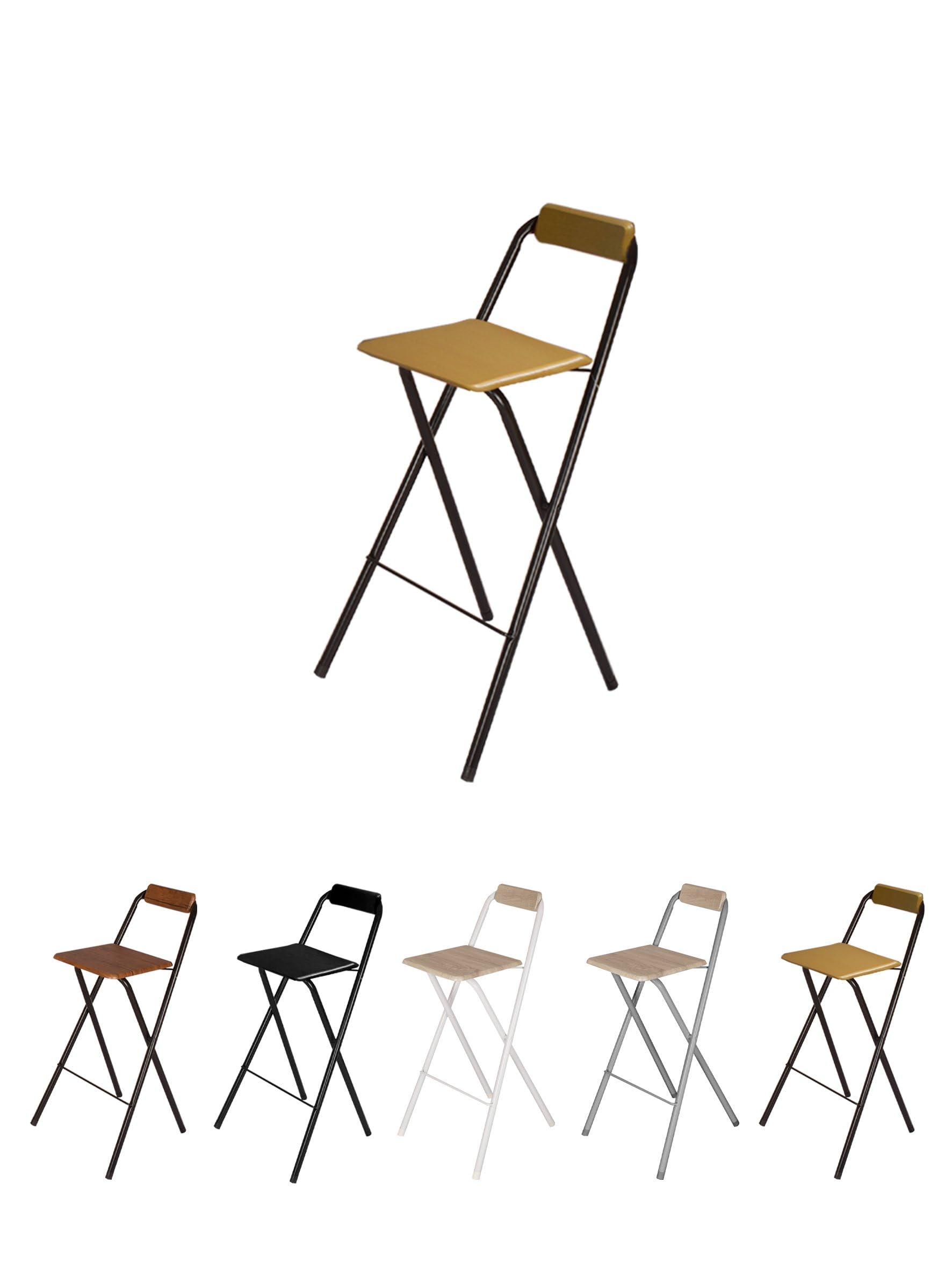 Jardin202 - Taburete Plegable Alto de Metal Extra Grueso con Reposapies para Cocinas y Bar | Silla con Respaldo Resistente | Pack 4 uds (Negra/Madera)