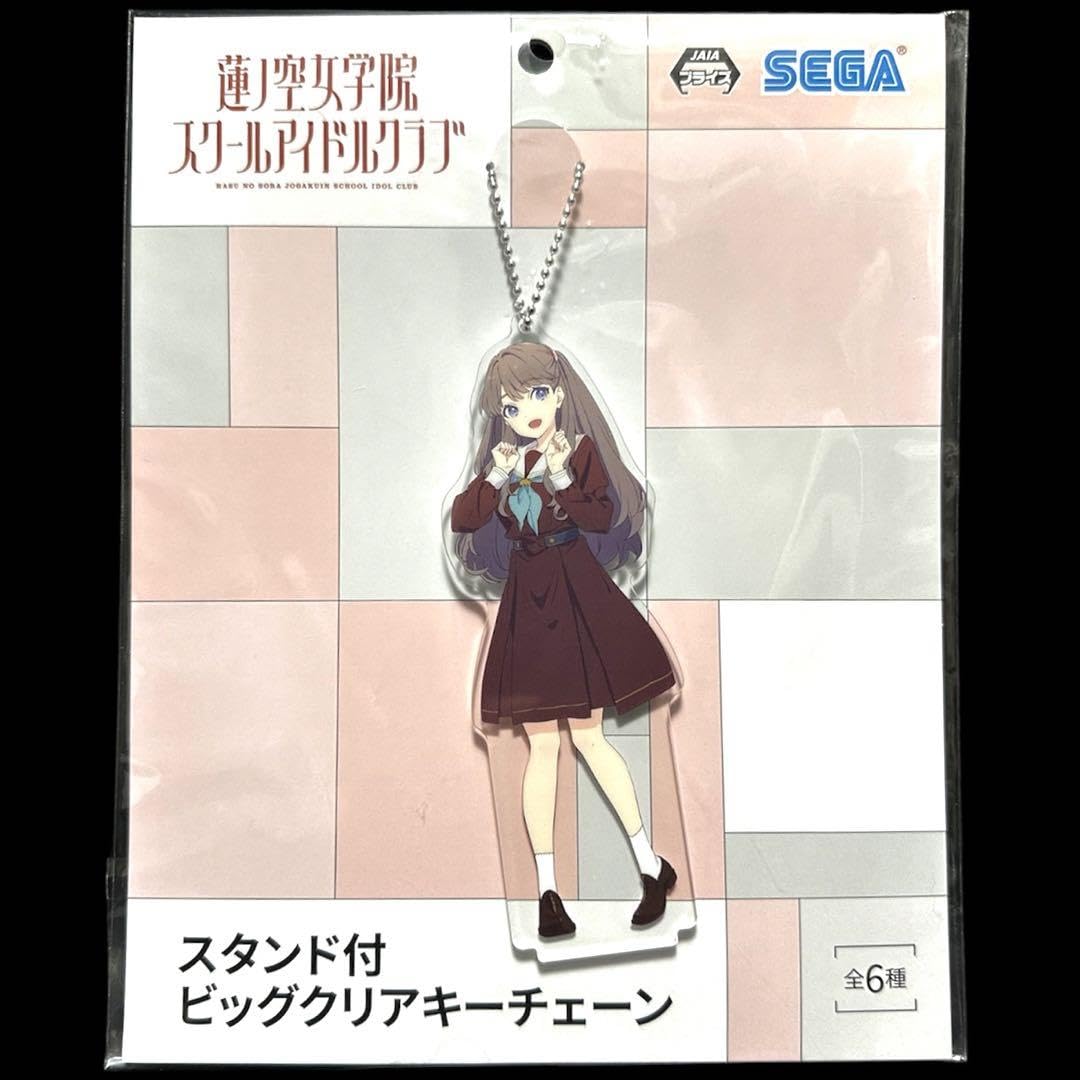 Amazon.co.jp: 藤島慈ラブライブ！蓮ノ空女学院スクールアイドルクラブ 