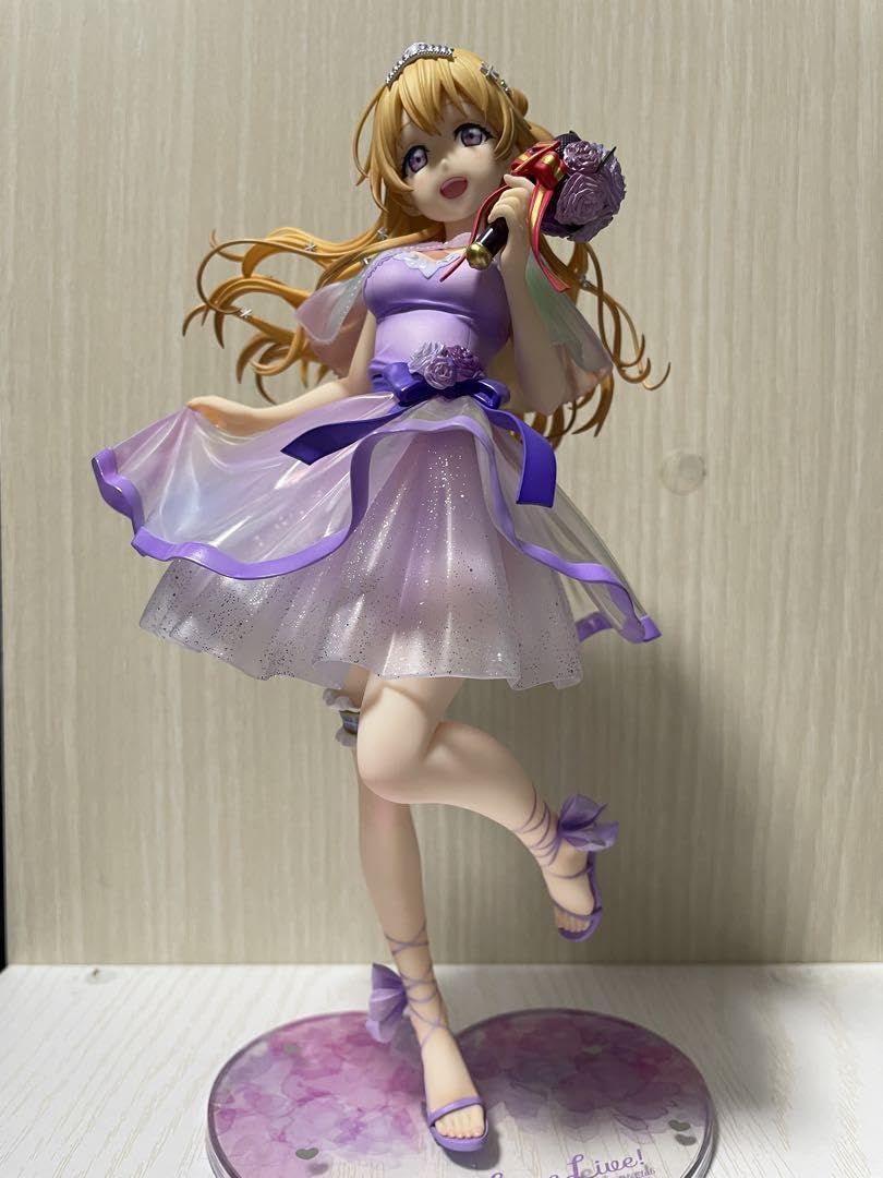 Amazon | 近江 彼方 Special 7ver セブンネット限定 フィギュア 