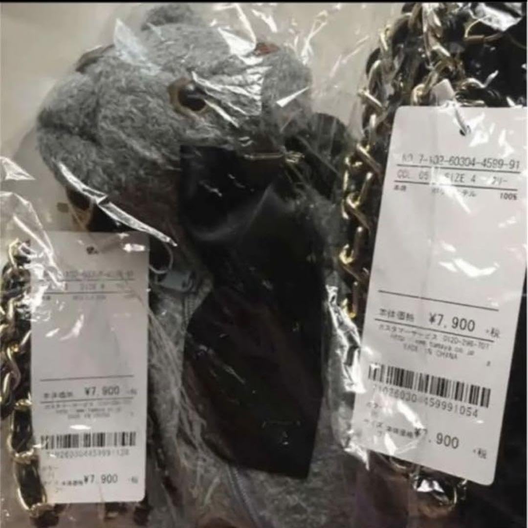 Amazon.co.jp: 2つセット ルミナスロディスポット 猫 ショルダー Amazon.co.jp: 2つセット ルミナスロディスポット 猫 ショルダー
