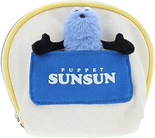 サンスター文具(Sun-Star Stationery) パペットスンスン グッズ ポーチ ぬいぐるみ付き
