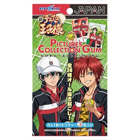 Amazon 新テニスの王子様 ピクチャーズコレクションガム 15個入り Box 食玩 アニメ 萌えグッズ 通販