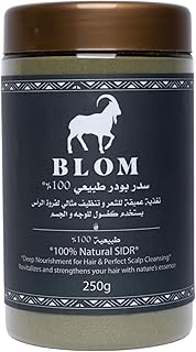 Plum 100% Egyptian Natural Sidr Powder Complete Care For Your Hair And Skin 250g