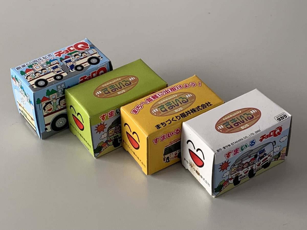 特注チョロQ まちづくり福井(株) すまいるバス（グリーン）6個セット