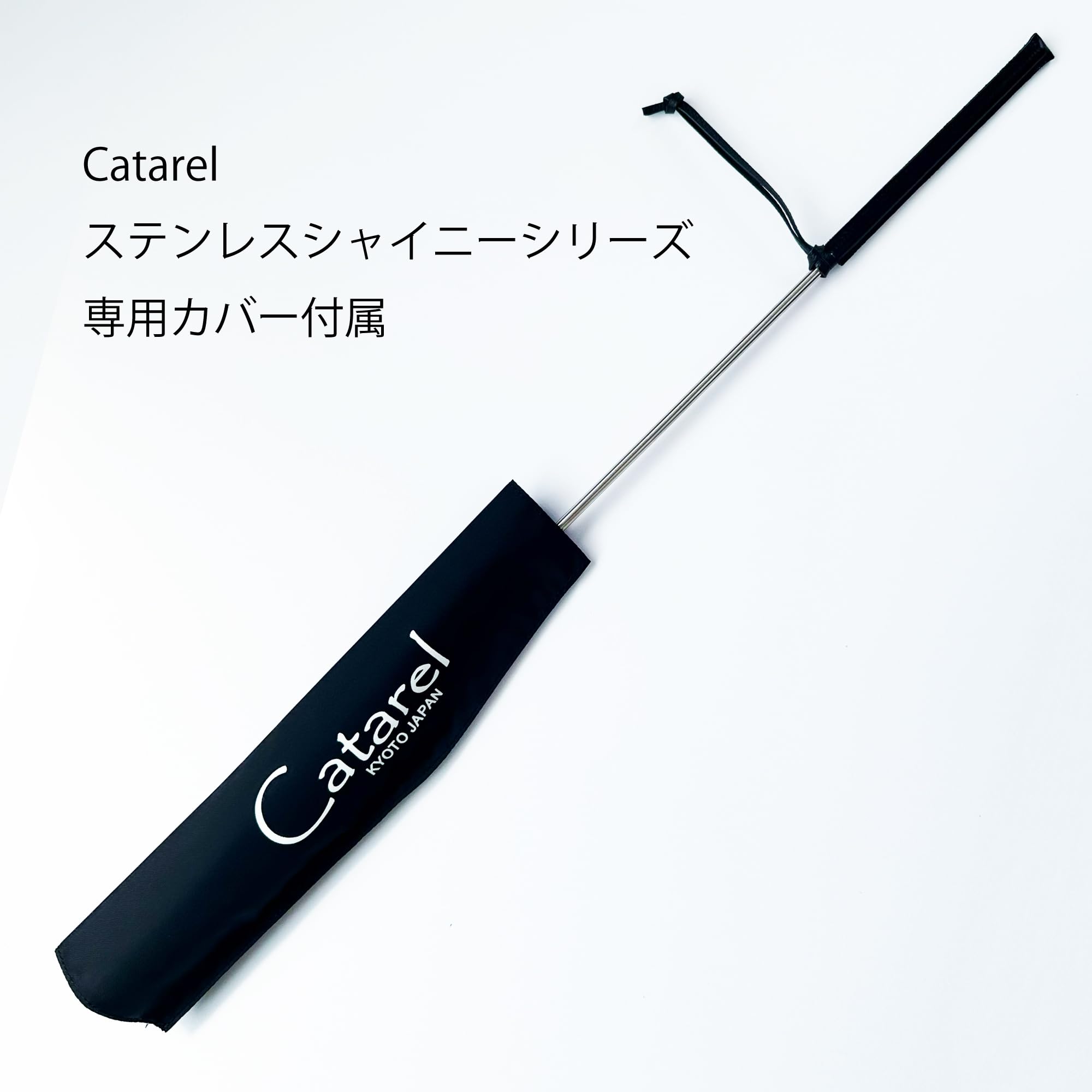 Amazon.co.jp: 松本羽毛合同会社: 家庭用毛ばたき