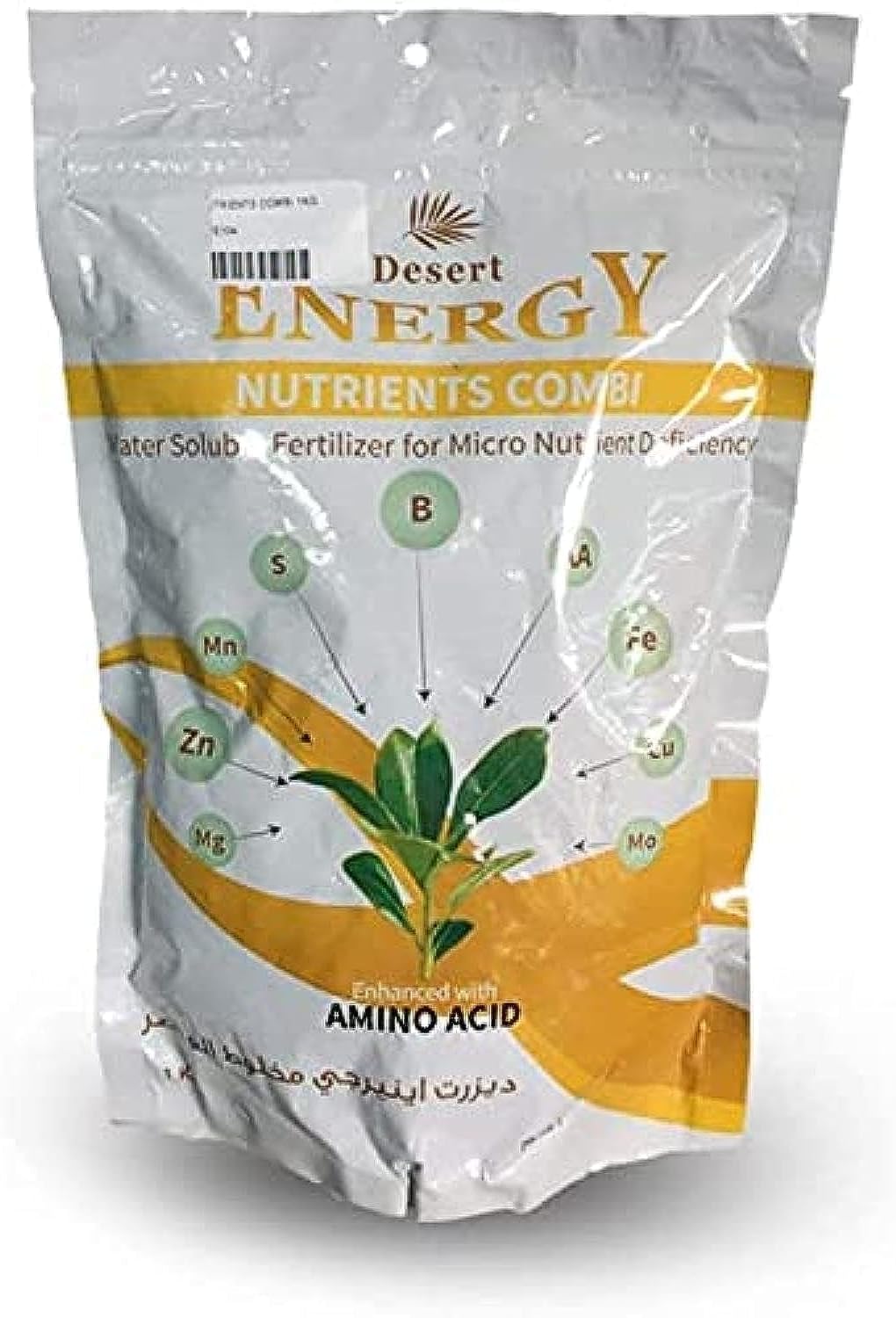 Combi Nutrients Combi Water Soluble Fertilizer For Micro Nutrients Deficiency 1 KG Enhanced With Amino Acid