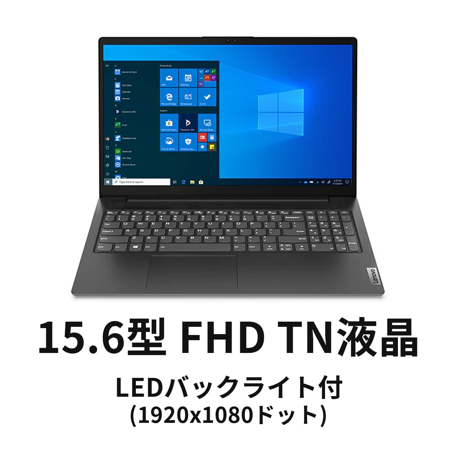 Amazon.co.jp: 直販 ノートパソコン：Lenovo V15 Gen 2 Celeron