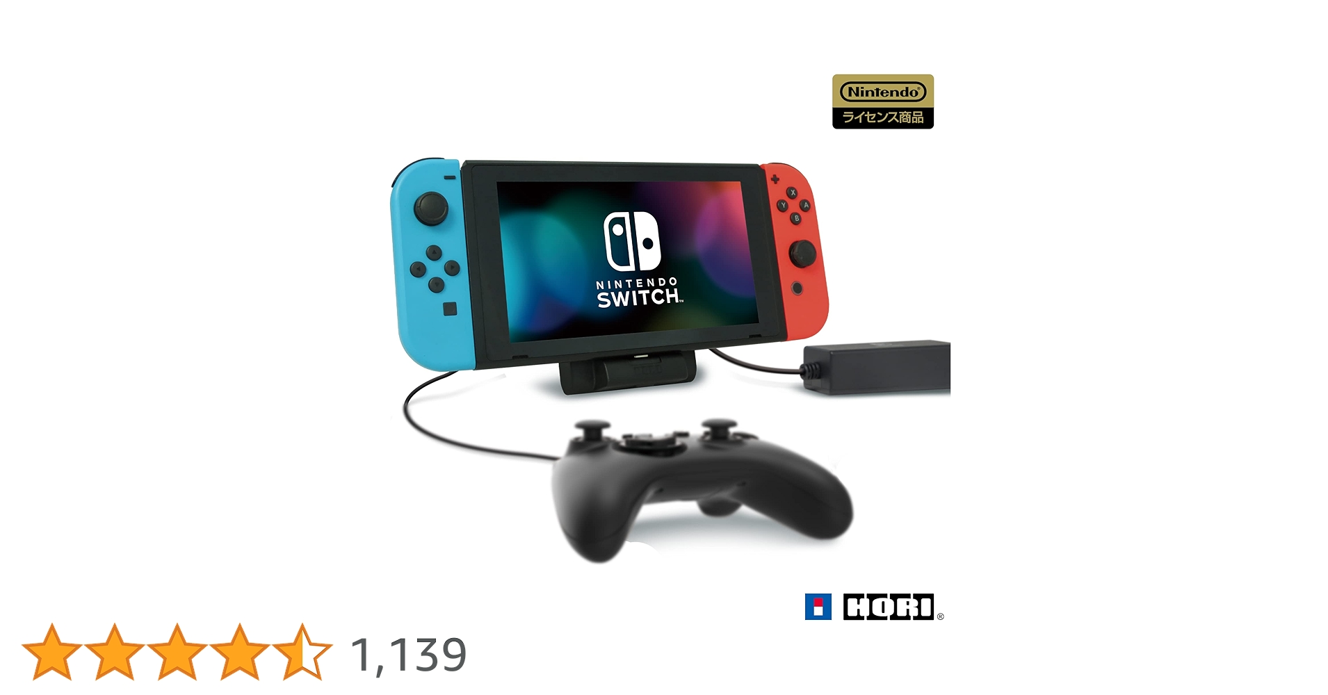 Switchライト　コントローラー ハブスタンド ケース付き HORI Switch/Switch Lite テーブルモード専用 ポータブルUSBハブ