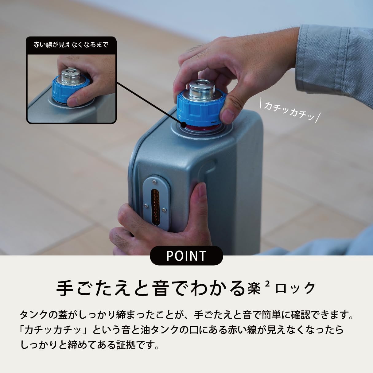 Amazon | TOYOTOMI トヨトミ GEAR MISSION 石油ストーブ RS-GE23