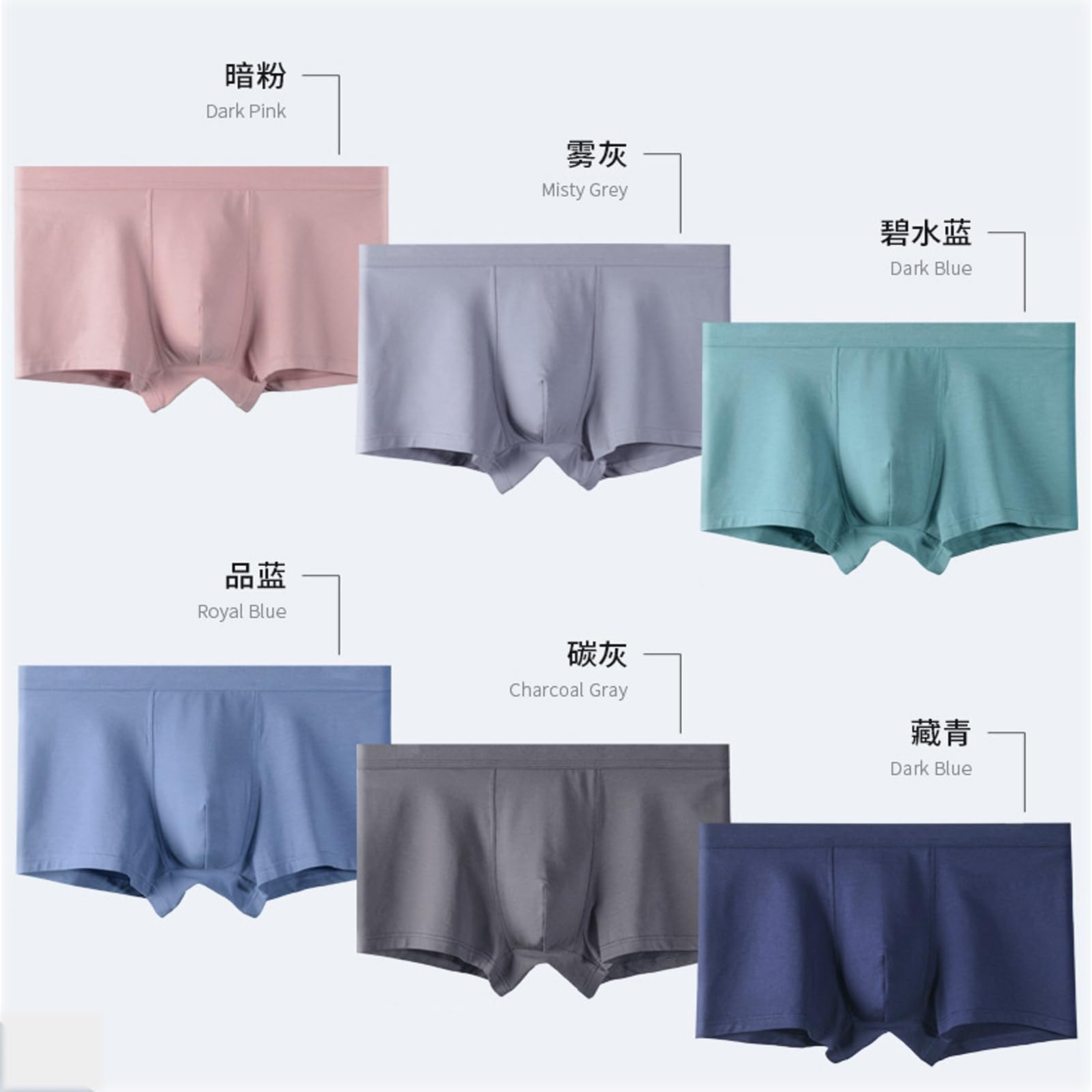 Boxer Uomo Cotone Traspirante 6 Pezzi Short Biancheria Intima Senza Cuciture da 6 Pacchetti, Slip di Boxer di Grandi Dimensioni Traspiranti-6 Colori-l